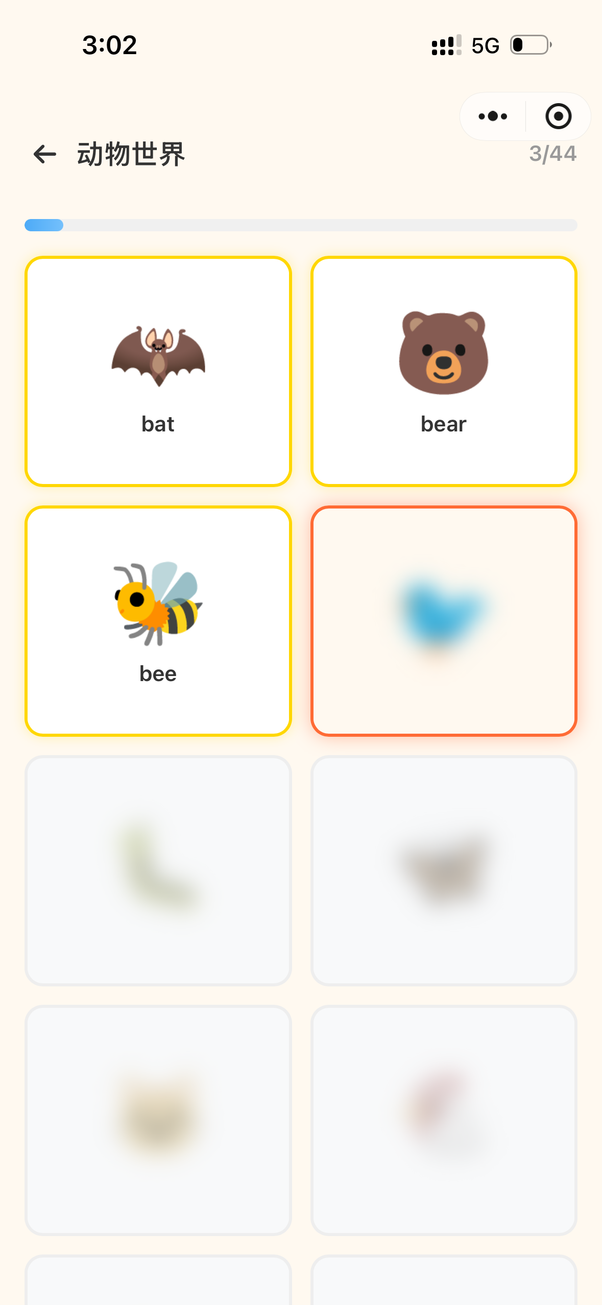 Little Deer ABC
